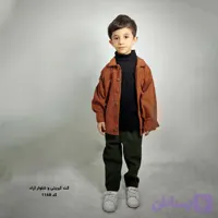 کت شلوار پاییزه بچگانه پسرانه مدل کبریتی کد 1168