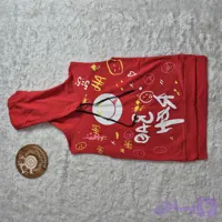 بلوز آستین حلقه ای کلاهدار پسرانه سایز 55 کد 5002