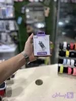 شارژر فندکی فست شارژ اولترا