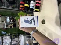 استند موبایل (کد HTXMA)