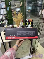 کیبورد سیم دار r8 مشکی