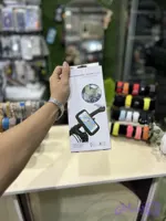 هولدر موبایل موتوری