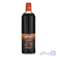 سیروپ شکلات سن ایچ – 840 میلی لیتر