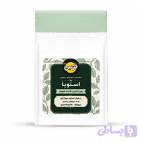 پودر استویا آرسن