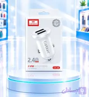 شارژر فندکی 12 وات 2 پورت ارلدام مدل cc33
