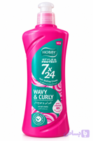 کرم حالت‌دهنده موهوبی رنگ صورتی HOBBY Style & Protect 7×24