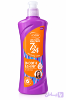 کرم حالت‌دهنده مو هوبی HOBBY Style Protect 7×24