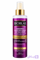 اسپری دوفاز مو بیوبلاس 200 میل Keratin & Collagen