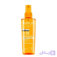 روغن برنزه کننده بیوکسین Sun Care SPF 15 حجم 200 میلی لیتر