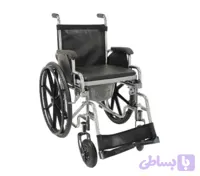 ویلچر سه کاره جی تی اس ( حمام و توالت )