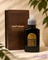 سوپرکود گلیارتو - مخصوص گیاهان آپارتمانی