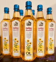 روغن آفتابگردان طبیعی 10 عددی