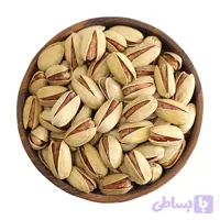 پسته اکبری اعلاء (کم نمک)