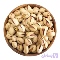 پسته فندقی شور ممتاز