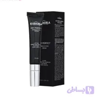 کرم دور چشم ادورا مکس مدل میراکل 15ml