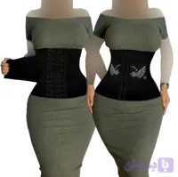 گن ساعت شنی مداکینگ قزنی