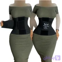 گن ساعت شنی مداکینگ چسبی