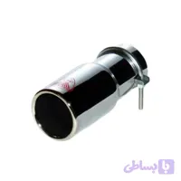 سر اگزوز خودرو مورونو کد JS101 مدل آبکاری وزارت اسپرتKP