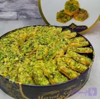 سوهان سکه‌ای روغن حیوانی ۵۰۰ گرمی مارال