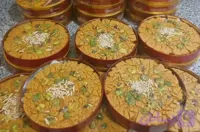 سوهان گل کره‌ای ۵۰۰ گرمی مارال