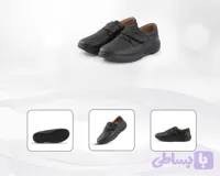 کفش دیابتی زنانه