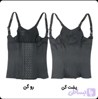 گن ساعت شنی مدل تاپی ۷فنره و ۴ردیف قزن آرتان بند متحرک کد ۳۰۲۵