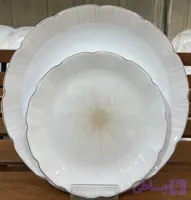 ارکوپال ۲۶ پارچه ستاره کرم