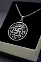 گردنبند هیتلر