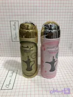 اسپری خوشبو کننده درهم