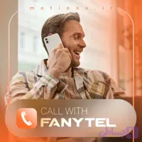 شارژ اکانت فانیتل بیزینس – Fanytel Business( قانونی + آنی + معتبر )
