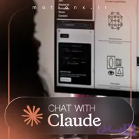 اشتراک کلود اکانت Claude ( قانونی + آنی + معتبر )