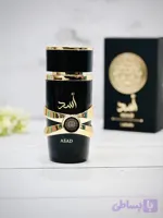 ادکلن اسد ۱۰۰میل مردانه لطافه