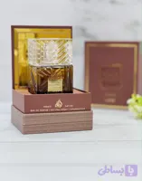 ادکلن خمره قهوه ای اورجینال لطافه