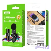 میکروفون JOKADE JD057 آیفونی جوکید