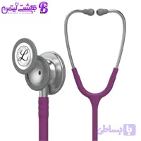 گوشی پزشکی لیتمن کلاسیک ۳ بادمجانی استیل 5831