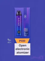 پاد elenbar pod