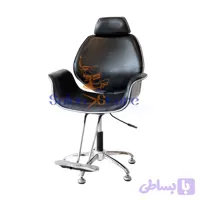 صندلی کوپ مدل یو (کد 3SM8L)