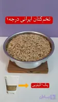 تخم کتان طوطیسانان
