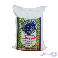 برنج طارم ممتاز فریدونکنار - 10 کیلوگرم