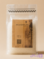 پارافین گرانول کریستالی Bloomon – بسته ۱ کیلوگرمی