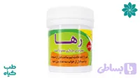 قرص گیاهی رها