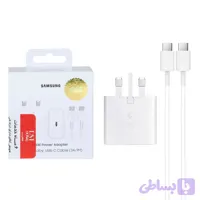 شارژر دیواری فست تک پورت Samsung مدل EP-T2510 25W به همراه کابل شارژ Type-C To Type-C - سفید - DST (گارانتی 6 ماهه)