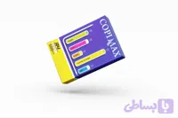 کاغذ COPIMAX2 A4(فروش عمده)