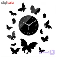 ساعت دیواری آتریکس مدل S0016