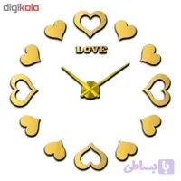 ساعت دیواری آتریکس مدل S0015