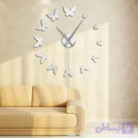 ساعت دیواری آتریکس مدل S0037