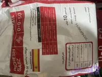 سولوپتاس پیچش یزد