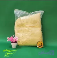 نوره زرنیخ دار (کد F5YM9)