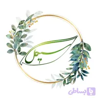 محصولات فروشگاه سی گل