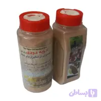 ادویه دودی